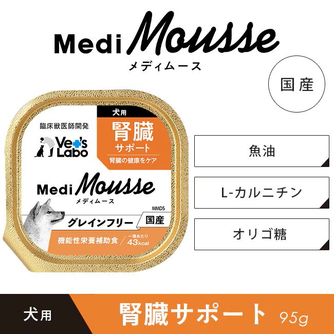 ����ǥ��ࡼ�� ���� ��¡���ݡ��� 95g