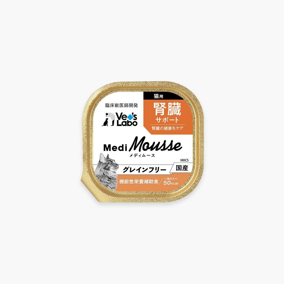 メディムース 猫用 腎臓サポート 95g