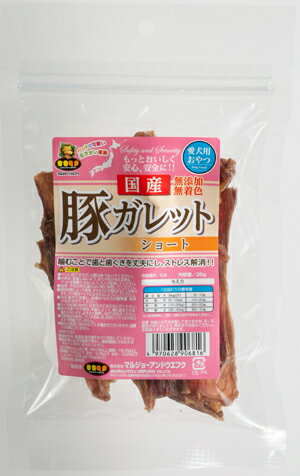 樂天商城 - ■国産 豚ガレットショート 35g