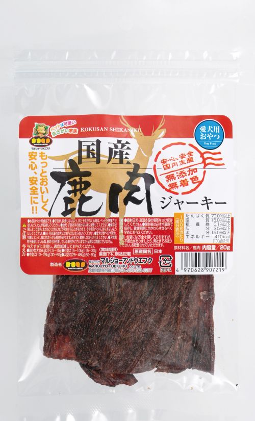 樂天商城 - ■国産 鹿肉ジャーキー 20g