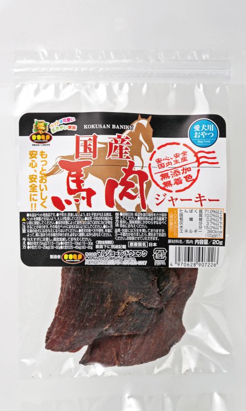 樂天商城 - ■国産 馬肉ジャーキー 20g