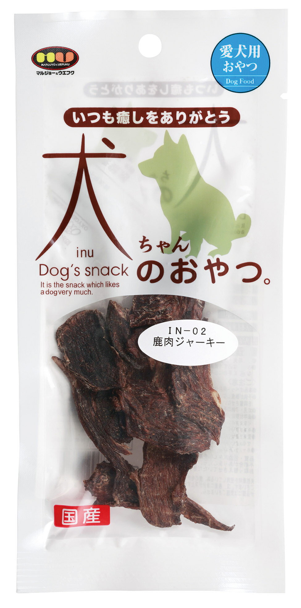 ���������Τ���ġ� �񻺼������㡼���� 9g