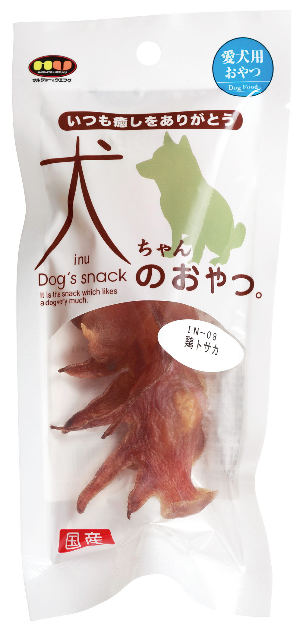 ���������Τ���ġ� �񻺷ܥȥ��� 10g