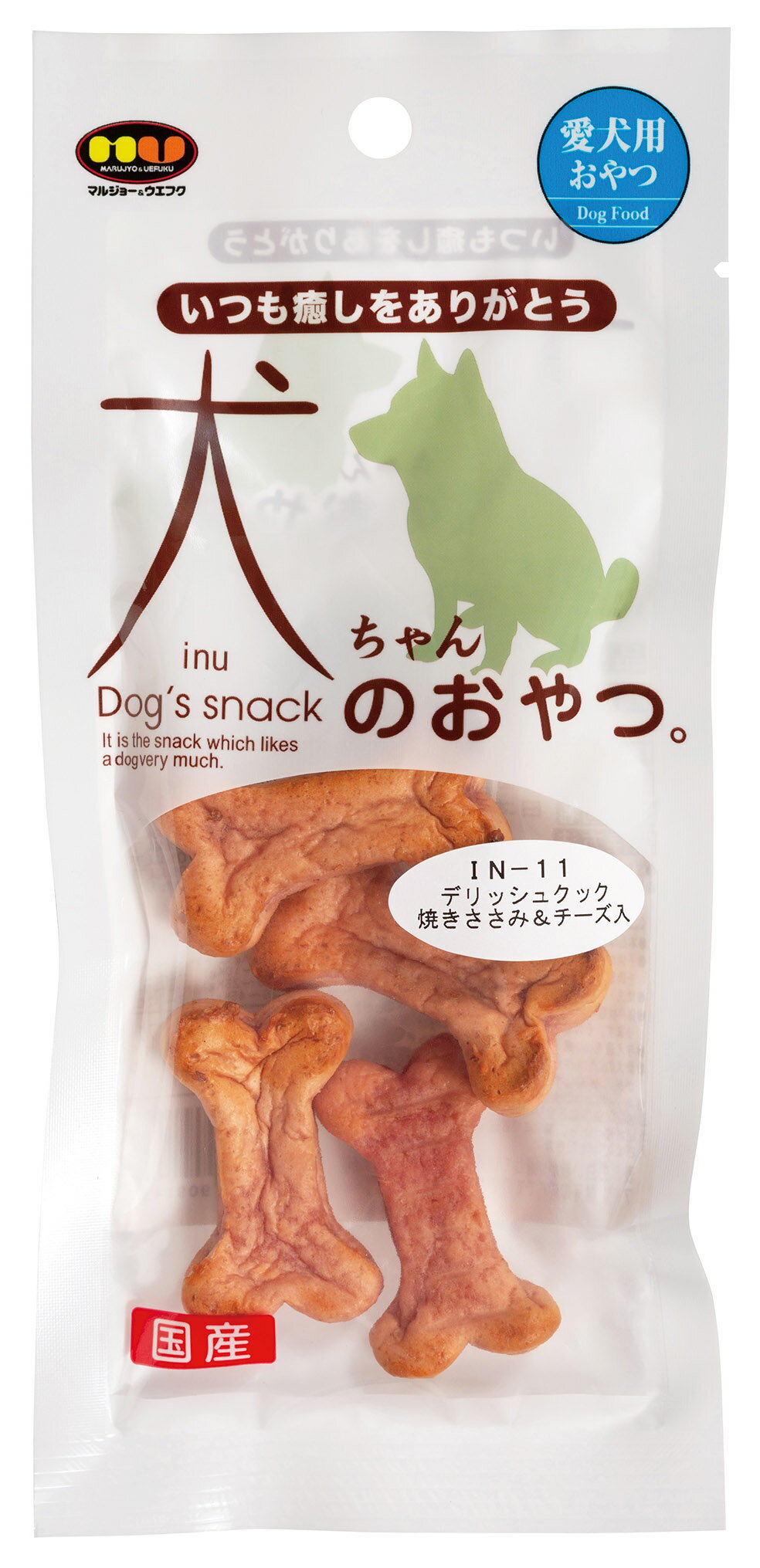 ���������Τ���ġ� �ǥ�å��奯�å��Ƥ�������&���������� 4��