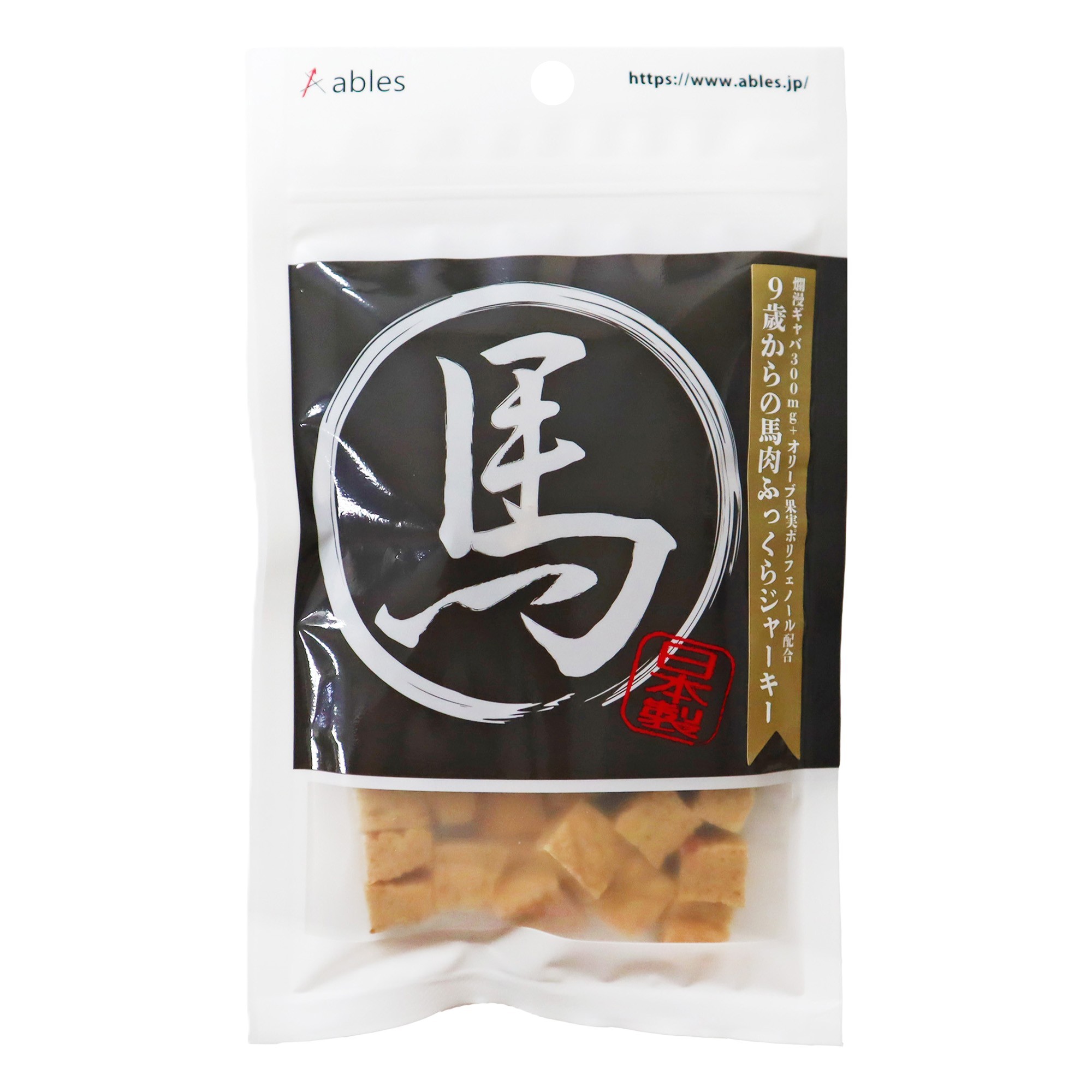樂天商城 - 【在庫処分品 賞味期限2026年9月9日】馬肉9歳からのふっくらジャーキー　70g