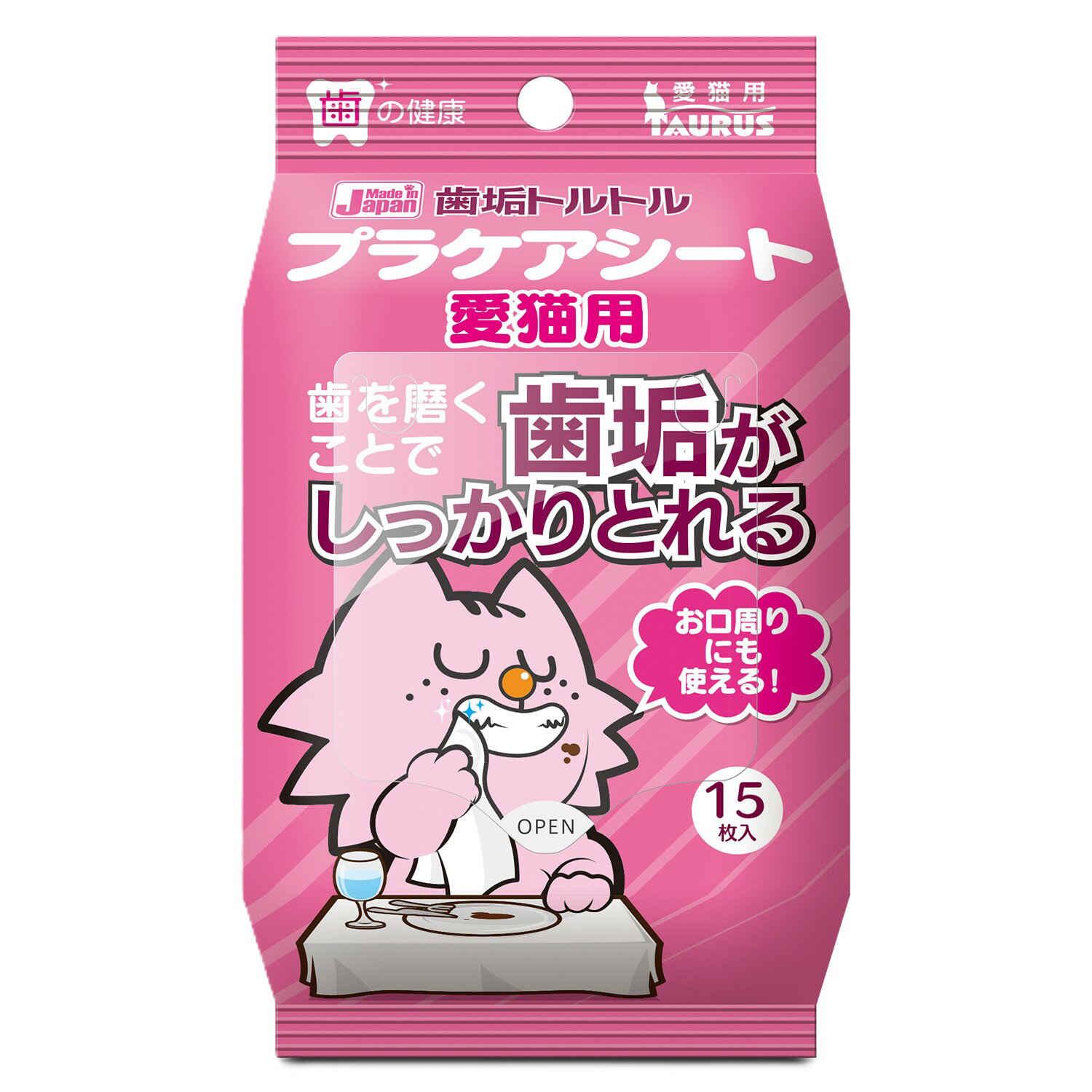 ���ץ饱�������� ��ǭ�ѡ�15��