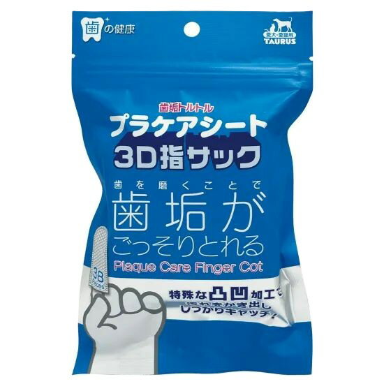 ���ץ饱�������� 3D��38��