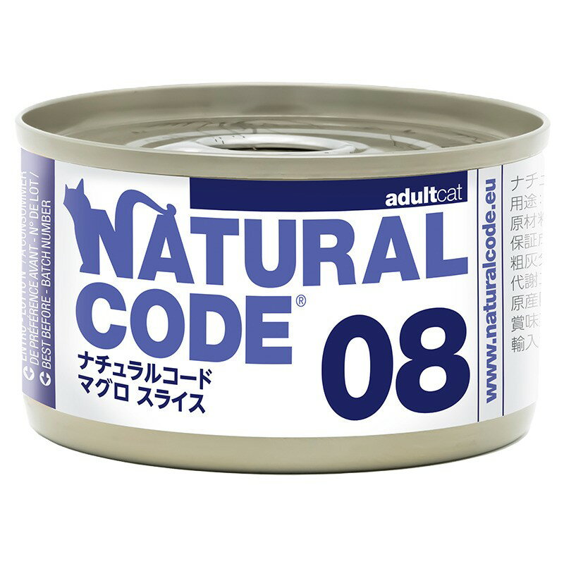 樂天商城 - ■ NC08 マグロスライス　85g