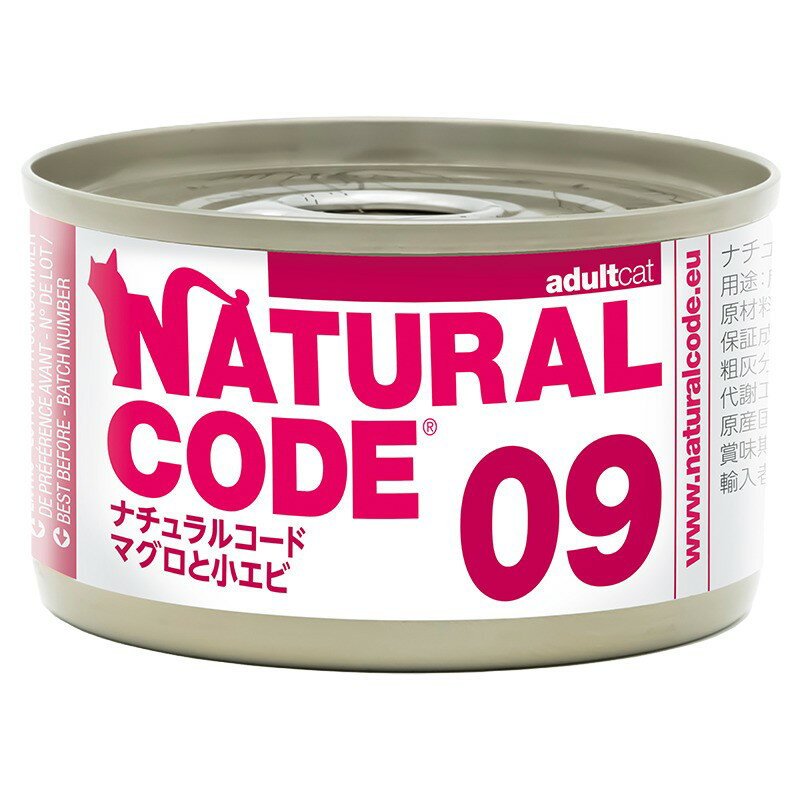 Rakuten - ■ NC09 マグロと小エビ　85g
