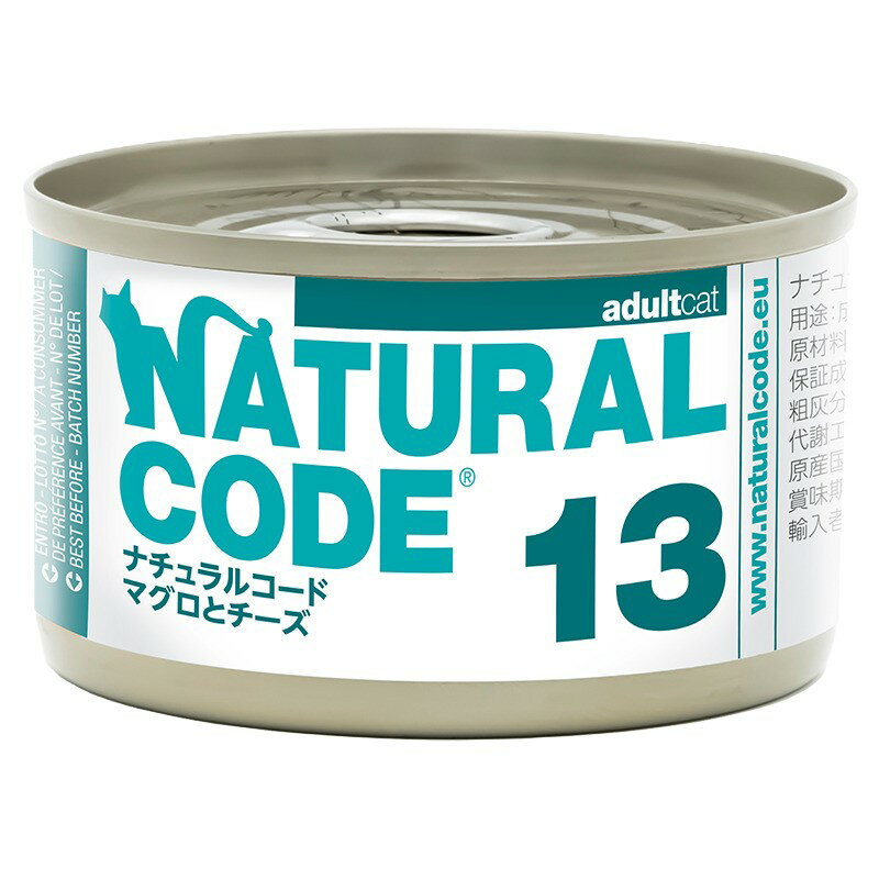 Rakuten - ■NC13 マグロとチーズ　85g