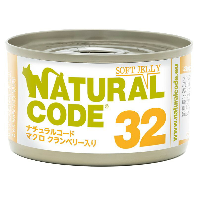 Rakuten - ■NC32 マグロ クランベリー入りソフトジェリータイプ　85g