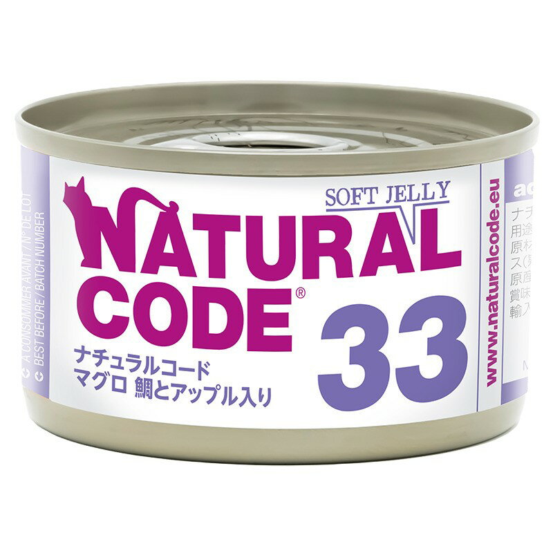 樂天商城 - ■NC33 マグロ 鯛とアップル入りソフトジェリータイプ　85g