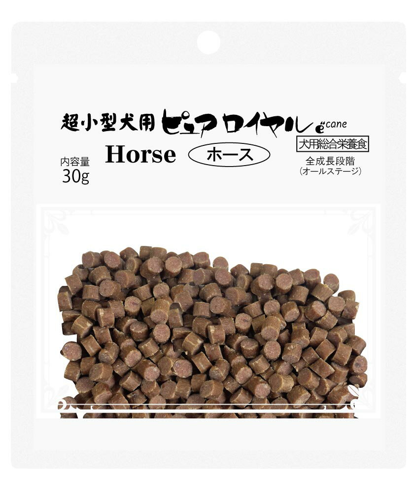 樂天商城 - ■超小型犬用 ピュアロイヤル ホース　30g