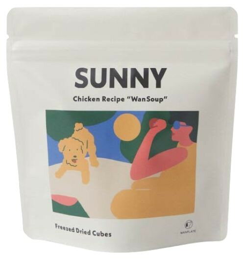 Old Dogs - ■WanSoup-SUNNY チキンレシピ（ミニパック）26g