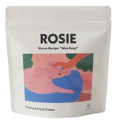 Rakuten - ■WanSoup-ROSIE ホースレシピ（ミニパック）24g