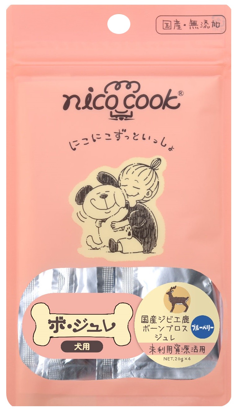 Rakuten - ■ニコクック　ボジュレ国産ジビエ鹿ボーンブロスジュレ　ブルーベリー　20g×4本犬用