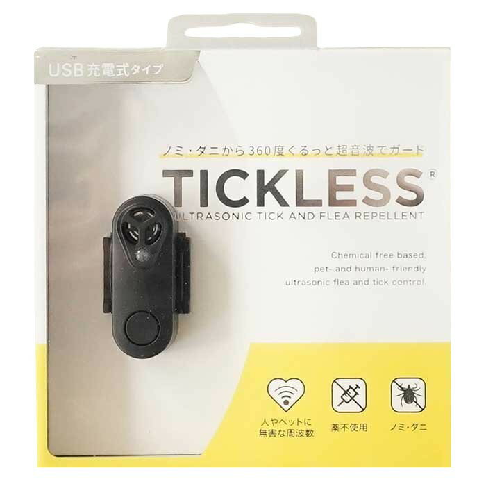 乐天商城 - ■TICKLESS USBタイプ　ブラック