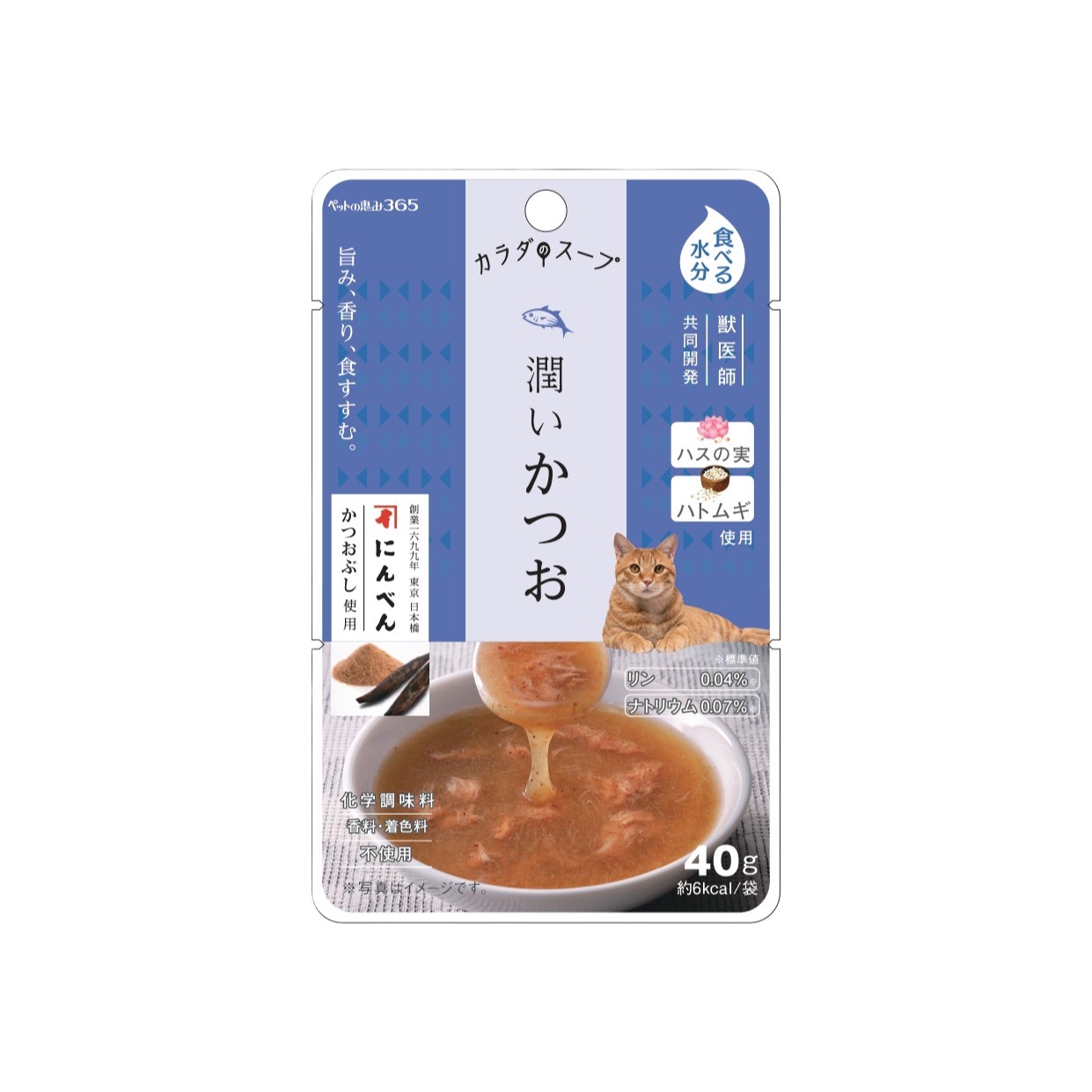 樂天商城 - ■ペットの恵み365 カラダのスープ 潤いかつお　40g