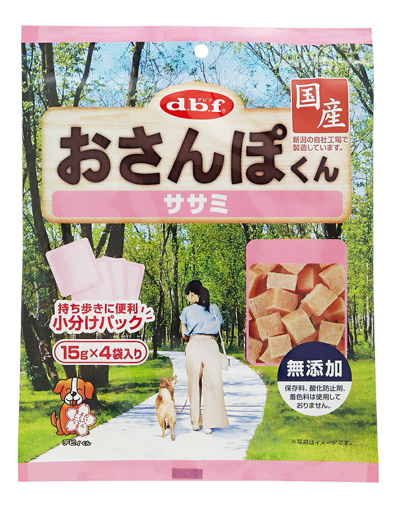 樂天商城 - おさんぽくん ササミ　60g(15g×4袋)