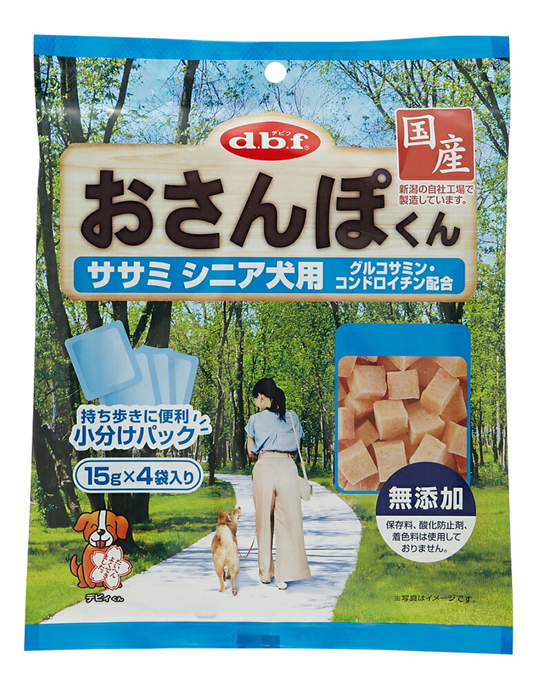 樂天商城 - おさんぽくん ササミ シニア犬用　60g(15g×4袋)