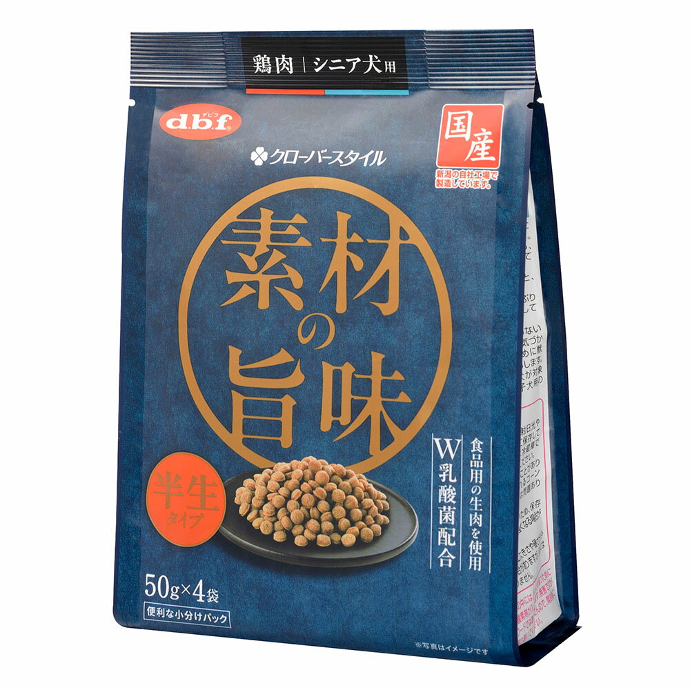 Rakuten - クローバースタイル 素材の旨味 鶏肉 シニア犬用　200g
