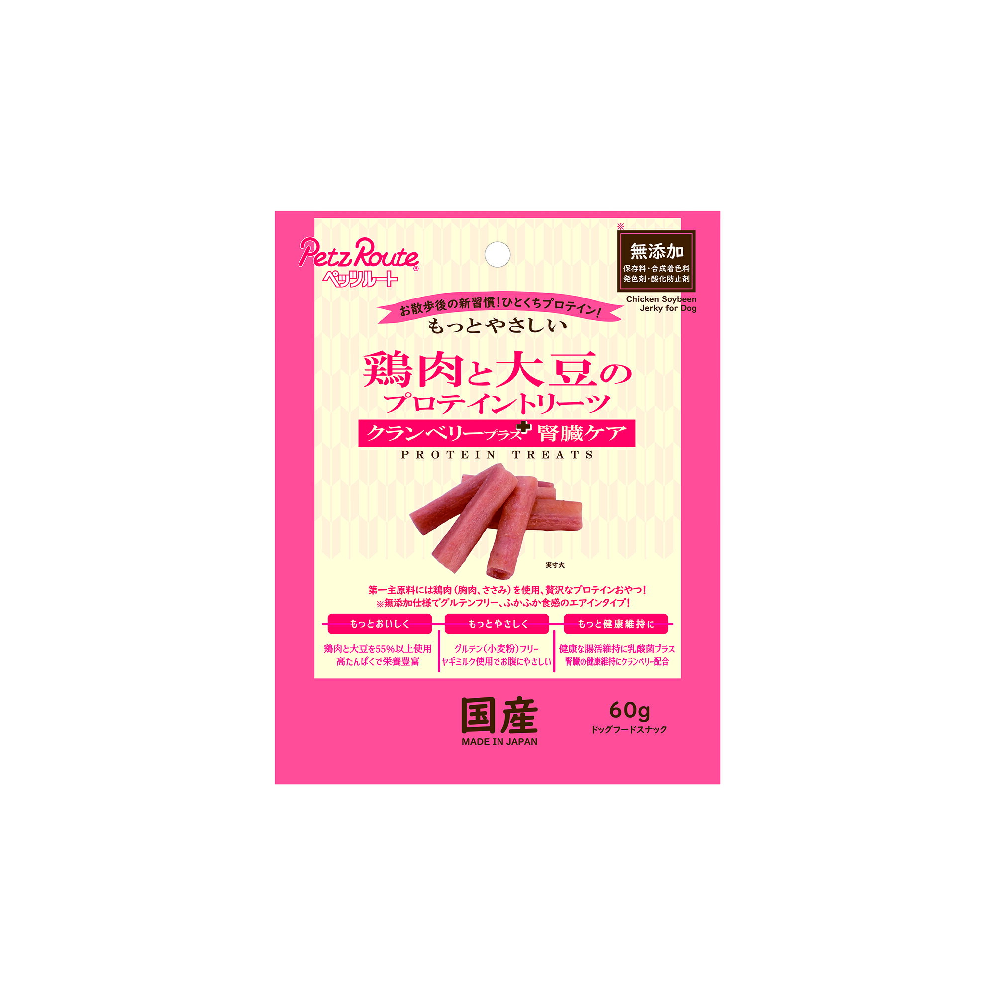樂天商城 - プロテイントリーツ クランベリープラス　60g