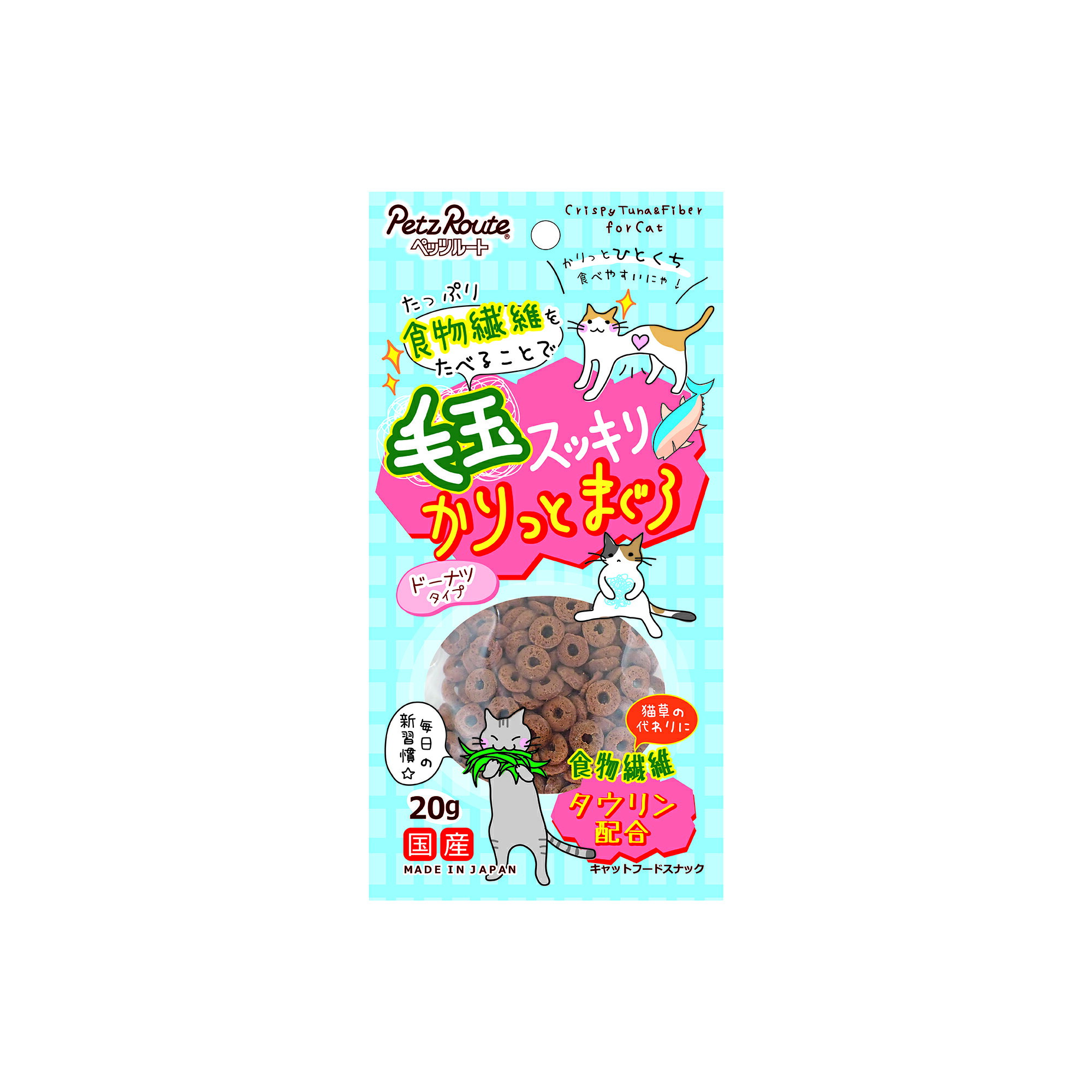 乐天商城 - 毛玉・かりっとまぐろ　20g