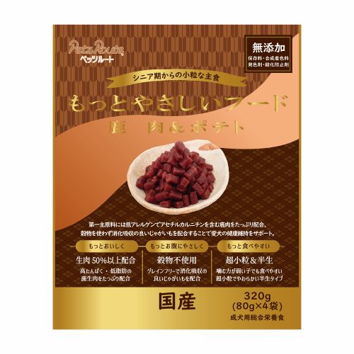 Rakuten - もっとやさしいフード鹿肉&ポテト　320g