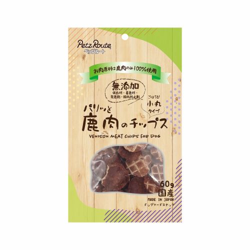 Chips - パリッと鹿肉のチップス　70g