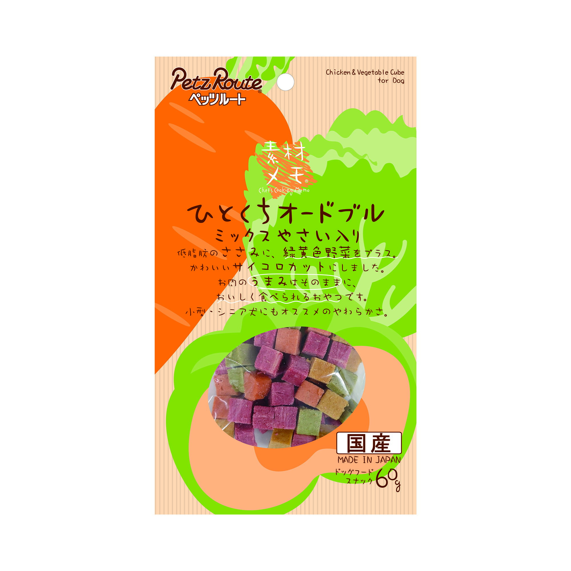 樂天商城 - ひとくちオードブルミックスやさい入り　60g