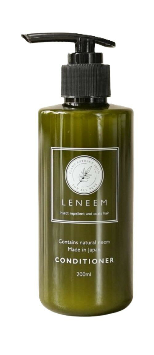Rakuten - LENEEM コンディショナー 本体　200ml