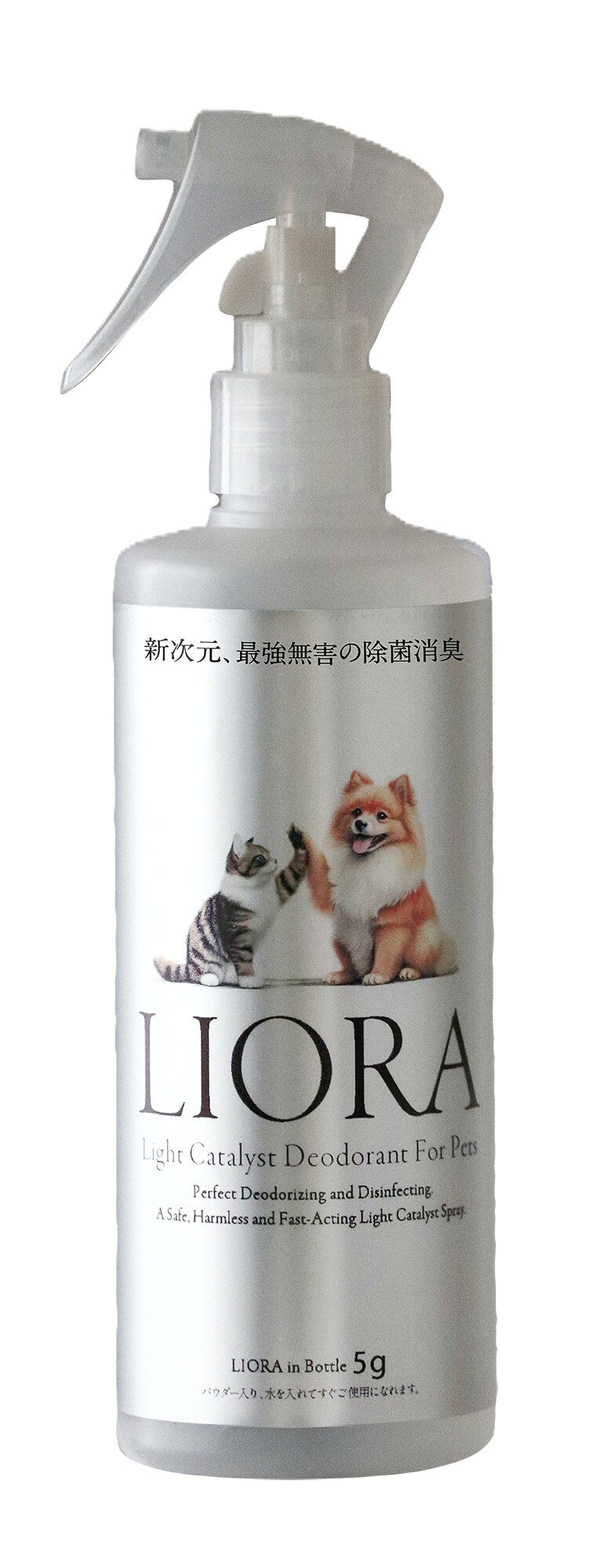 楽天市場】lioraの通販