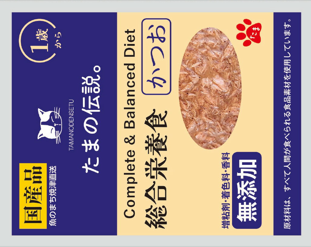 乐天商城 - たまの伝説 総合栄養食 かつお　40g