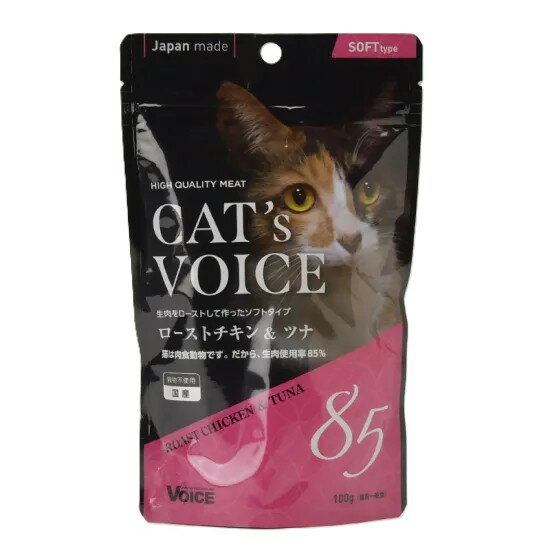 Rakuten - キャットヴォイス　ローストチキン＆ツナ　100g