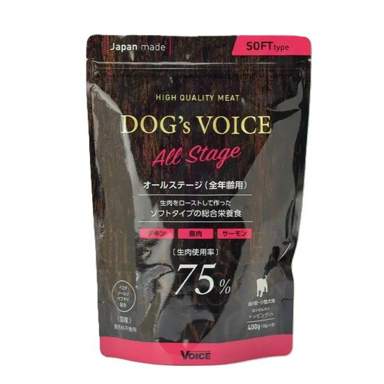 樂天商城 - ドッグヴォイス オールステージ75 ローストチキン&鹿肉&サーモン　400g