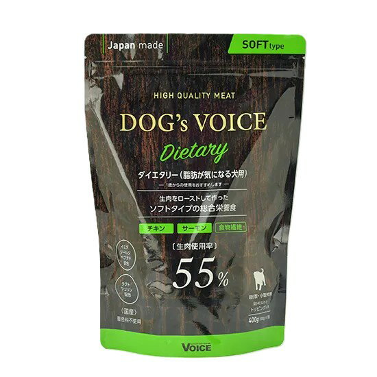 乐天商城 - ドッグヴォイス ダイエタリー55 ローストチキン＆サーモン　400g