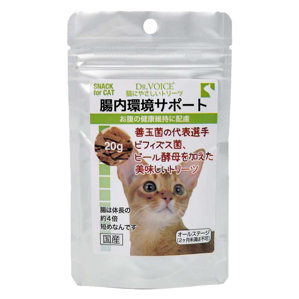 ■ドクターヴォイス　猫にやさしいトリーツ　腸内環境サポート 20g○