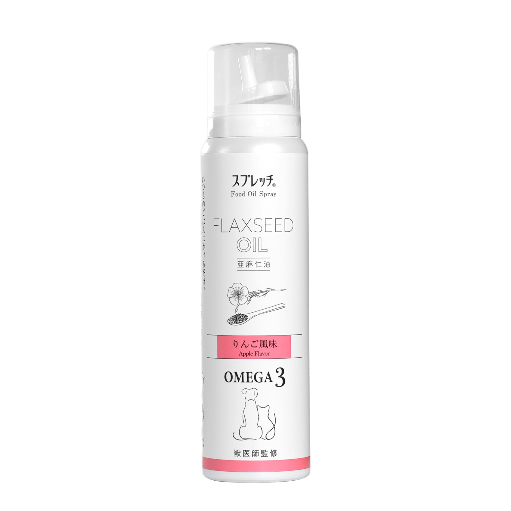 スプレッチMINI 犬猫用 アマニ油りんご風味 60ml