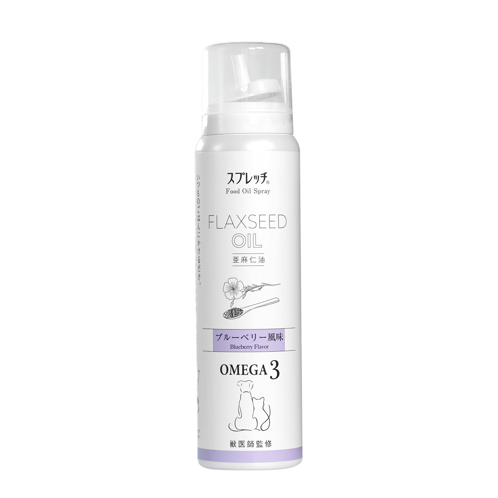 スプレッチMINI 犬猫用 アマニ油ブルーベリー風味 60ml