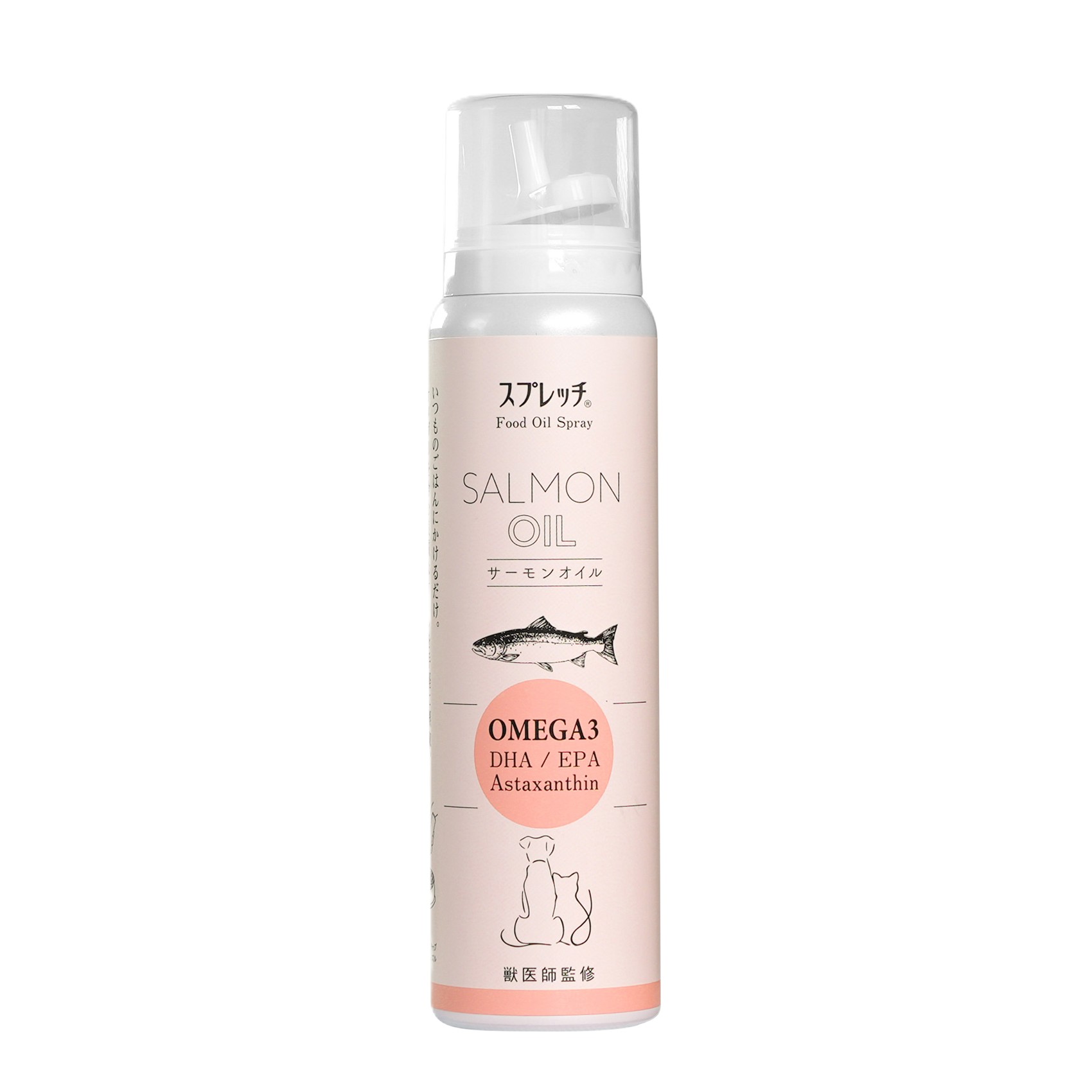 スプレッチMINI 犬猫用 サーモンオイル 60ml