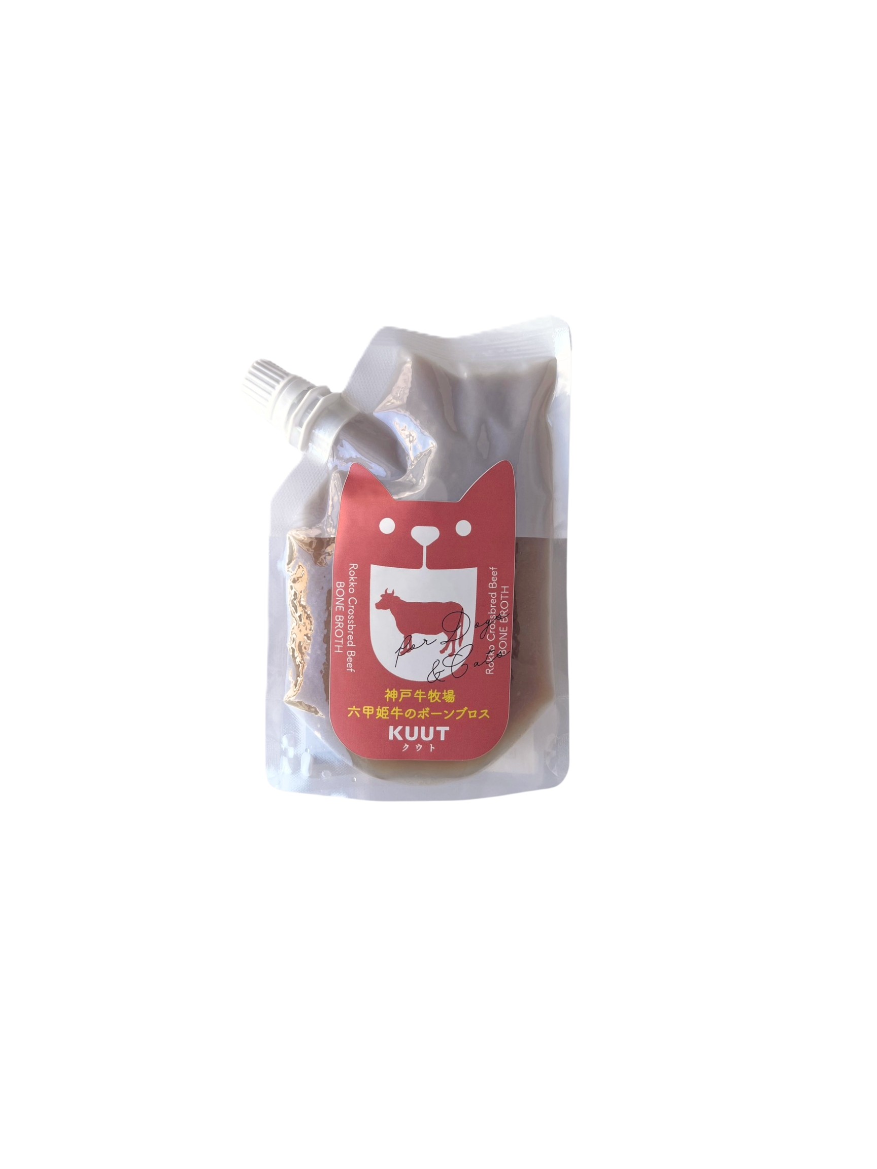 クウトボーンブロス 六甲姫牛　120g