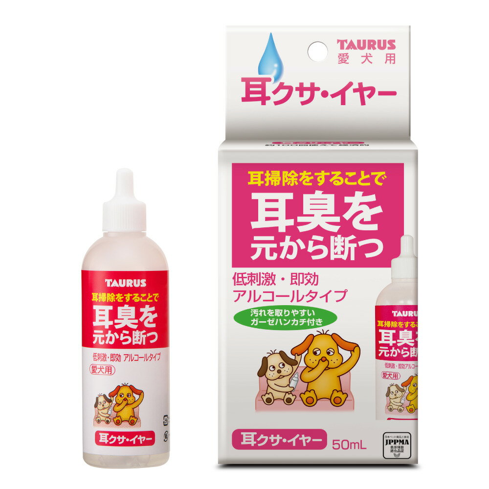 ��TAURUS�ʥȡ��饹�� ���������䡼 50ml��