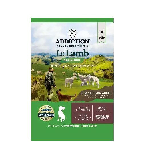 樂天商城 - ■【ADDICTION】アディクション　ル・ラム　グレインフリードッグフード　900g○