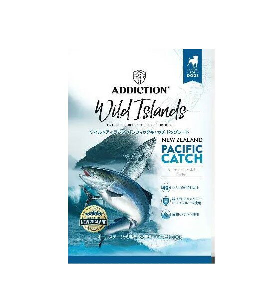 樂天商城 - ■【ADDICTION】アディクション　パシフィックキャッチ　グレインフリードッグフード　900g○