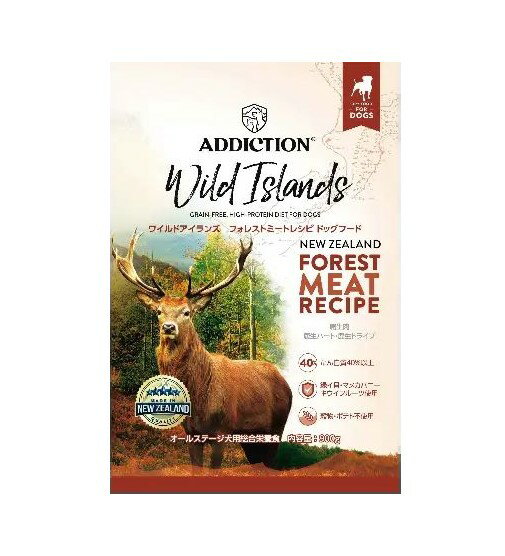 樂天商城 - ■【ADDICTION】アディクション　フォレストミートレシピ　グレインフリードッグフード　900g○