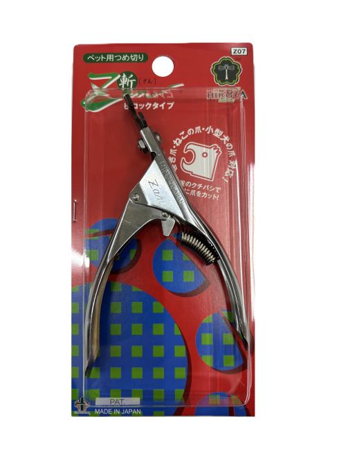 樂天商城 - ■ペット用つめ切り Zan[ざん]　ピコックタイプ