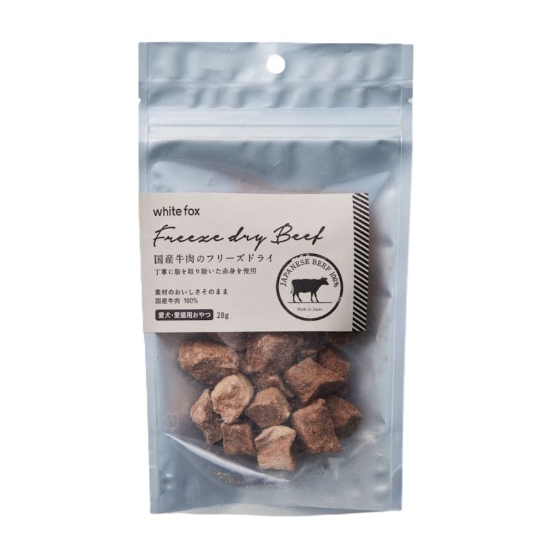 樂天商城 - ■国産牛肉のフリーズドライ（愛犬・愛猫用）　28g