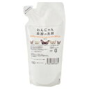 ■ わんにゃん食器の洗剤 詰替 300ml○(4)