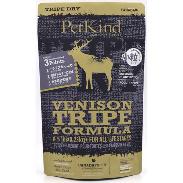 Other - ■PetKind ペットカインド グリーンベニソントライプ 小粒 230g