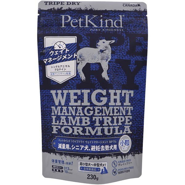 Rakuten - ■PetKind ペットカインド トライプドライ ウェイトマネージメント SAPラム 小粒 230g
